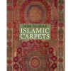 Coffee Table Books|Met Publications*The Met Store How to Read Islamic Carpets