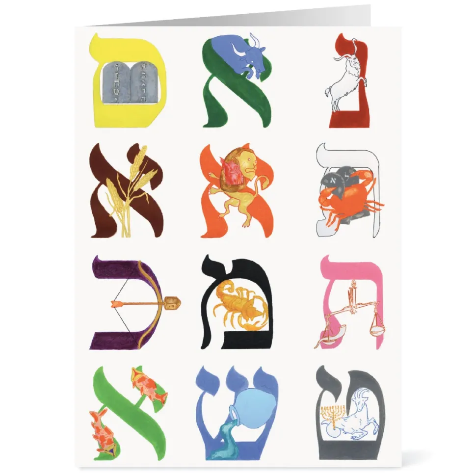 Holiday Cards*The Met Store Podwal: A Jewish Year Rosh Hashanah Cards